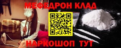 скорость mdpv Тара