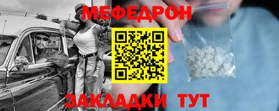 трава Тверь