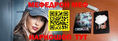 синтетический гашиш Татарск