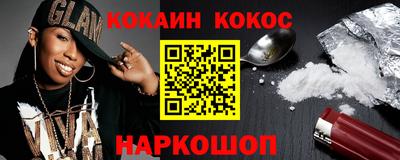 скорость mdpv Тара