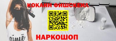 трава Тверь
