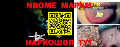 синтетический гашиш Татарск