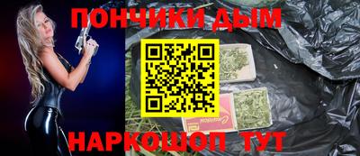 скорость mdpv Тара