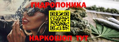 трава Тверь