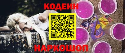 синтетический гашиш Татарск