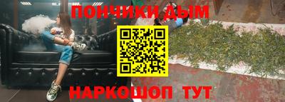 скорость mdpv Тара