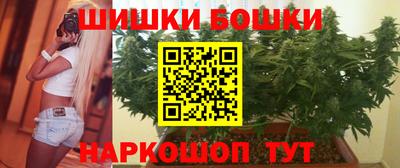 скорость mdpv Тара