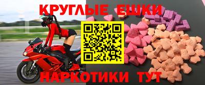 трава Тверь