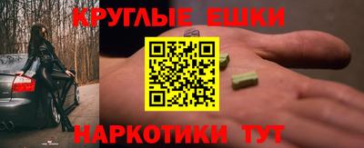 трава Тверь