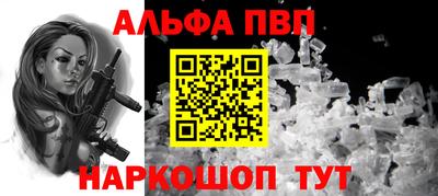 скорость mdpv Тара