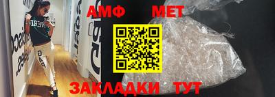 трава Тверь