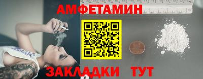 трава Тверь