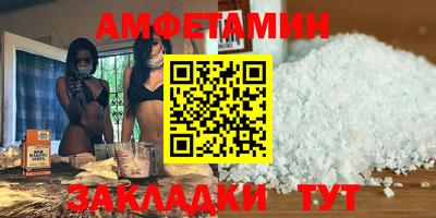 скорость mdpv Тара