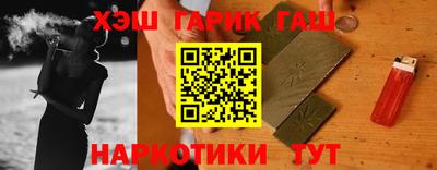 скорость mdpv Тара