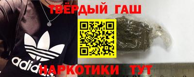 трава Тверь