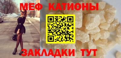 трава Тверь
