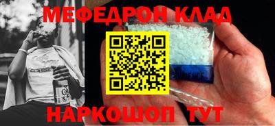 трава Тверь